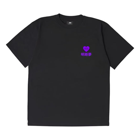 EDWIN U Legal Highs T-Shirt Black